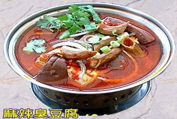 台北美食‧深坑左鄰右舍餐廳