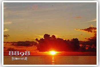 蘭嶼野銀民宿‧蘭海風情民宿(可包棟)