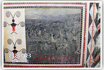 蘭嶼野銀民宿‧蘭海風情民宿(可包棟)